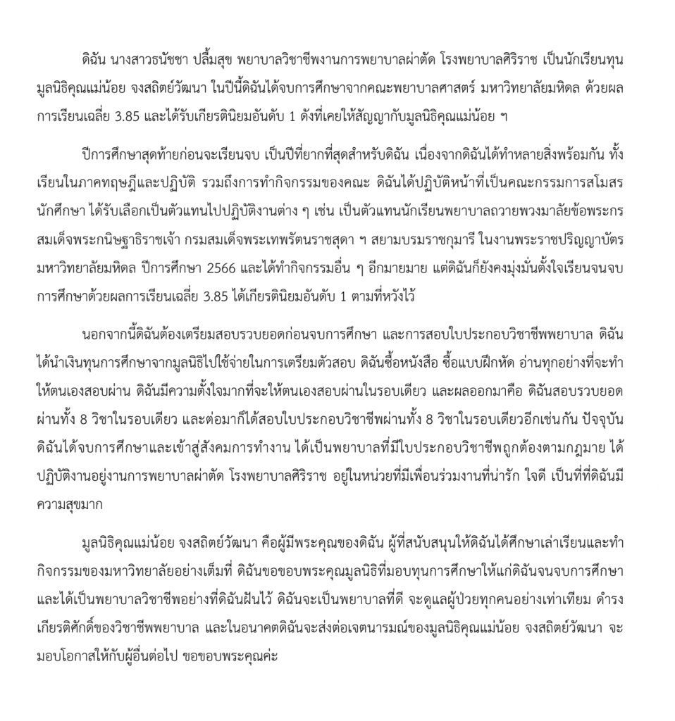 Untitled-1
